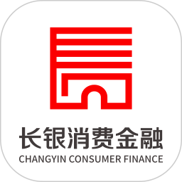 长银消费金融电脑版