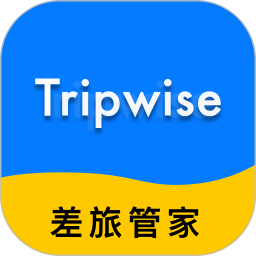 差旅管家电脑版