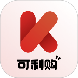 可利购