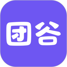 团谷电脑版