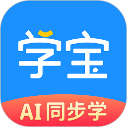 学宝教育电脑版