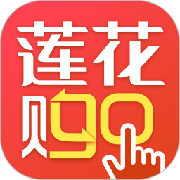 莲花GO电脑版