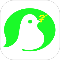 财鸽记账电脑版