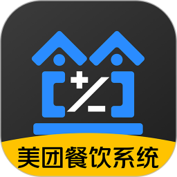 店小算电脑版