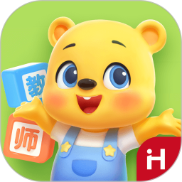 洪恩学堂教师端电脑版