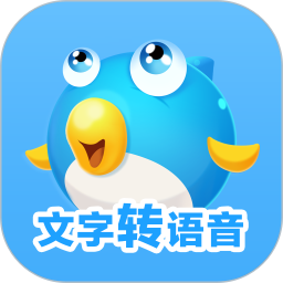 配音魚電腦版