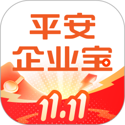 平安企業(yè)寶