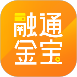 融通金宝电脑版