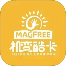 机变酷卡电脑版