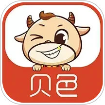 贝色