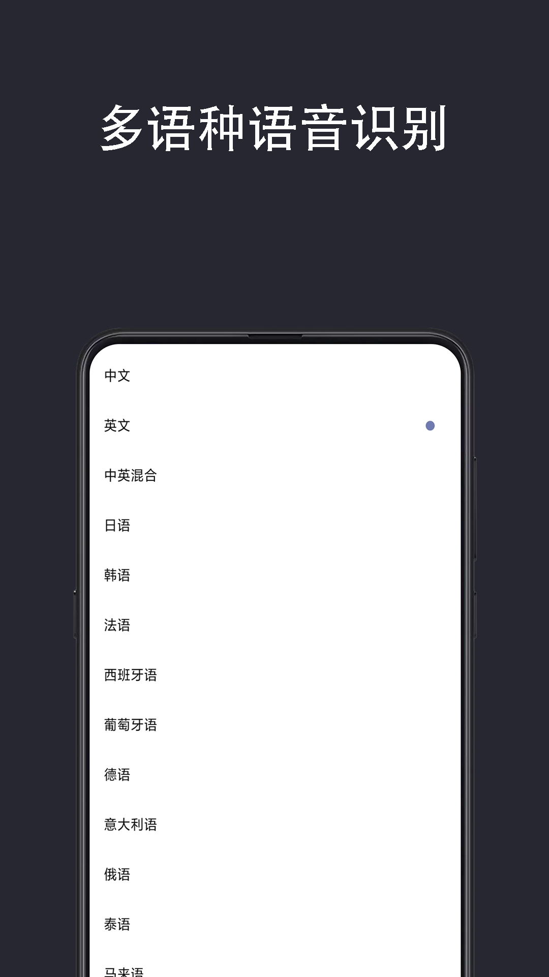 光氪实时翻译截图