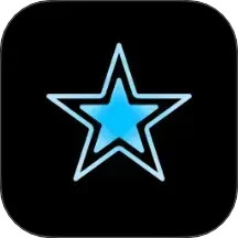 蓝星在线电脑版