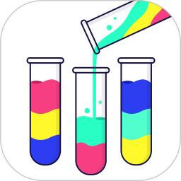 水排序解谜电脑版
