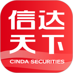 信达天下电脑版
