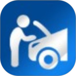 畅易汽修平台电脑版