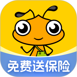 找零工电脑版