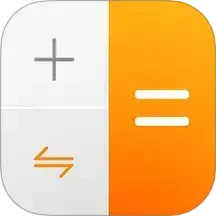 多功能计算器电脑版