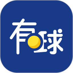 有球吧电脑版