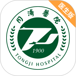 同济云医电脑版