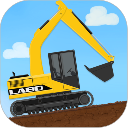 Labo积木工程车儿童应用