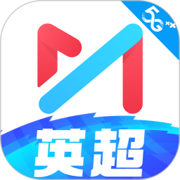 咪咕視頻