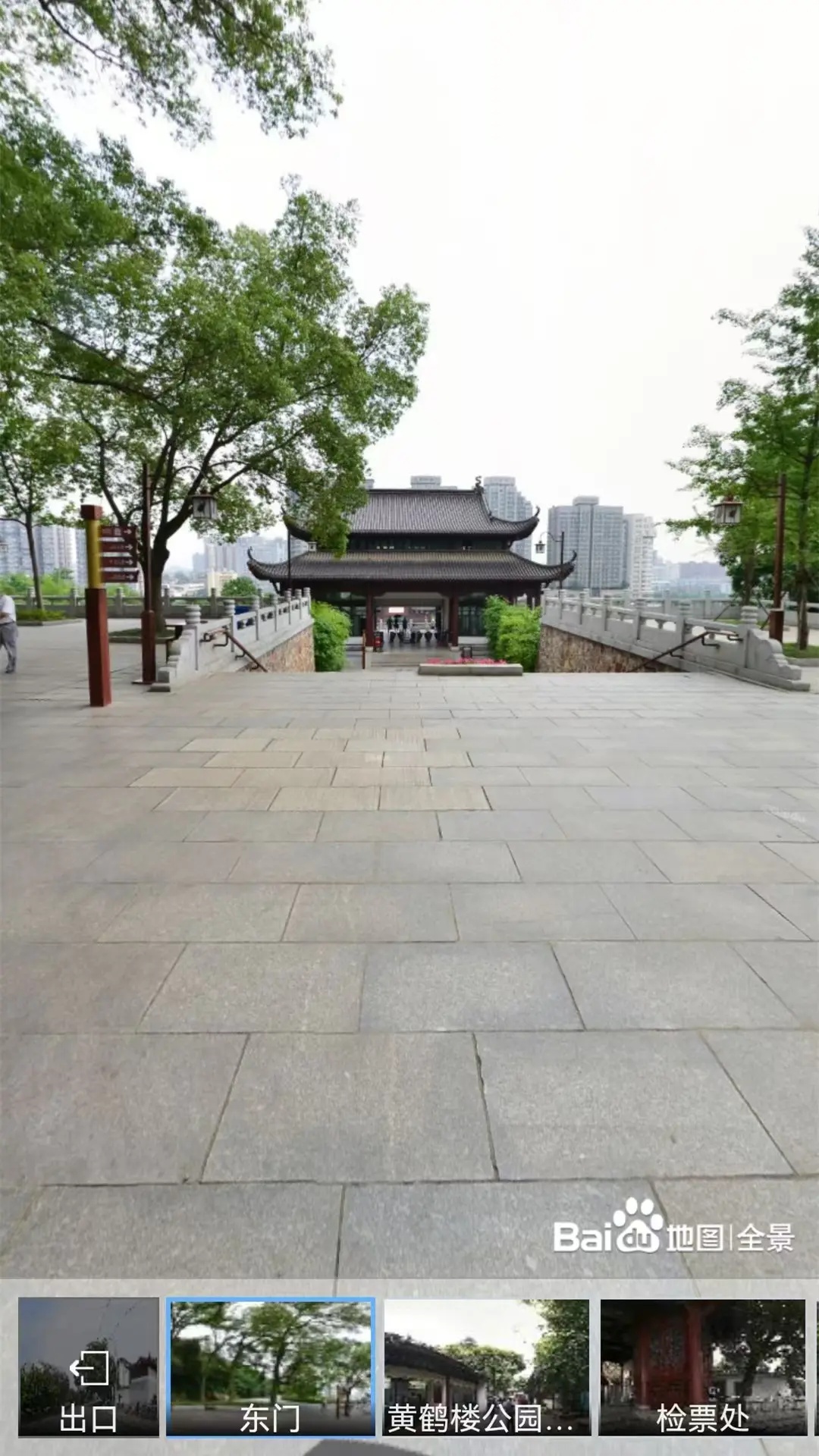 北方卫星导航地图截图