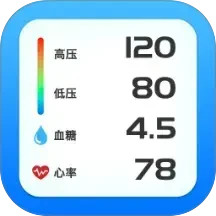 糖压守护电脑版