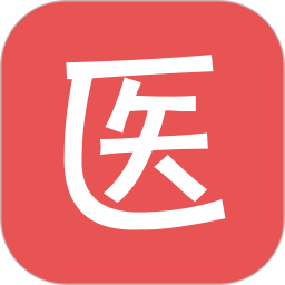 醫(yī)考幫電腦版
