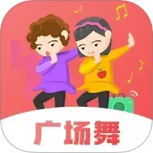 健康广场舞电脑版
