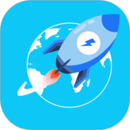 全量加速器电脑版