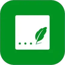 方信易记电脑版