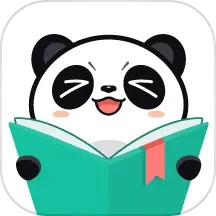 熊貓看書