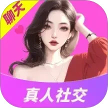 附近陌聊电脑版