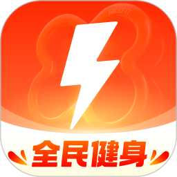 乐刻运动