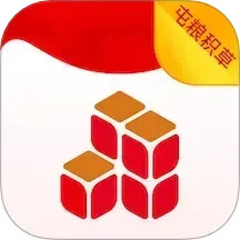 屯粮积草装修电脑版