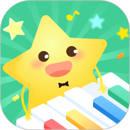 小星星AI陪练电脑版