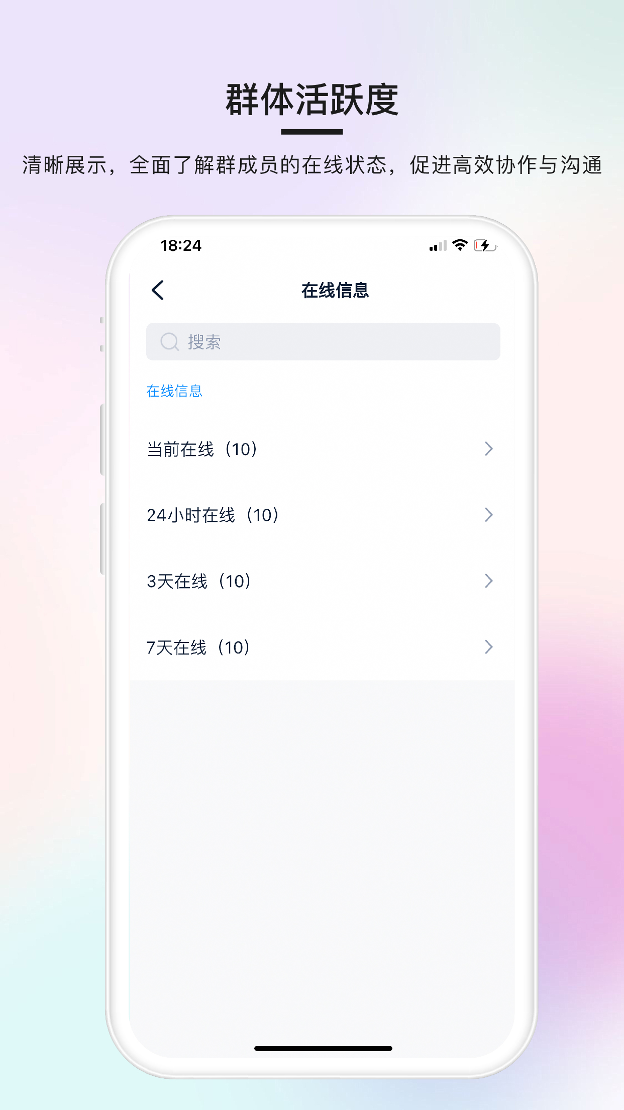 简单对话截图