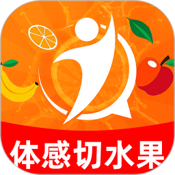 AI体感切水果