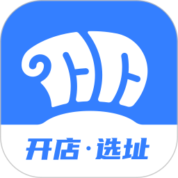 上上参谋选址开店电脑版