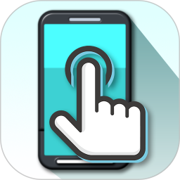 屏幕点击器电脑版