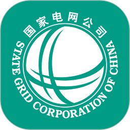 绿色国网电脑版