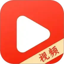 趣视频电脑版