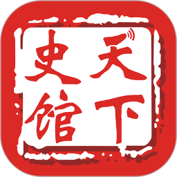 我的家史馆电脑版