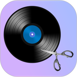 音频剪辑cut电脑版