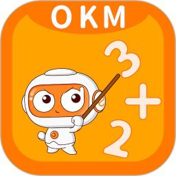 OKmath全科启蒙电脑版