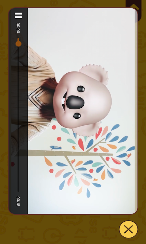 截图