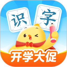 叫叫識字