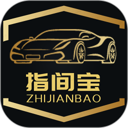 指间宝电脑版