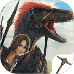 方舟生存进化助手电脑版