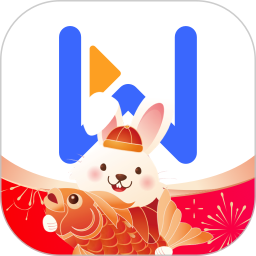 好未来直播云教师版手机端电脑版